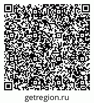 79372158249