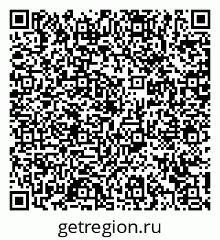 79372158256