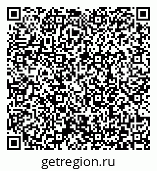 79372158300