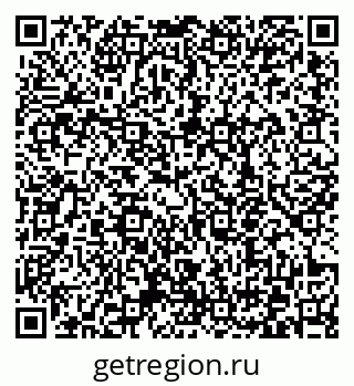 79372158320