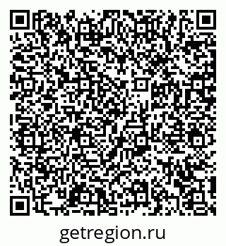 79372158384