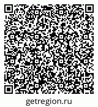 79372158401