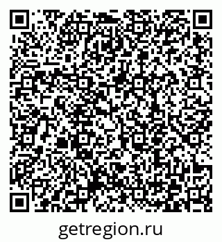 79372158420