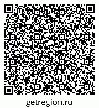 79372158424