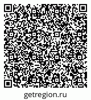 79372158456