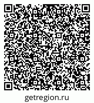 79372158459