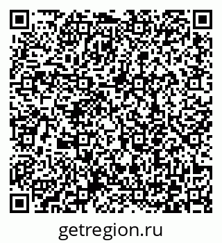 79372158473