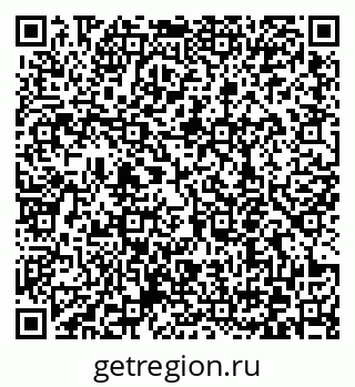79372158480