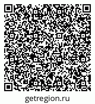 79372158484
