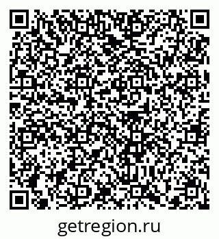 79372158504