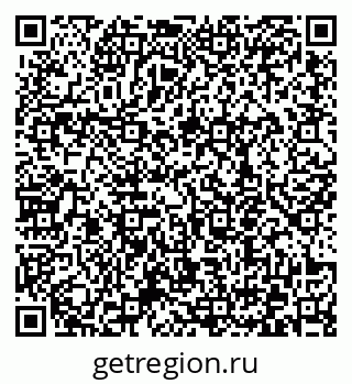 79372158529