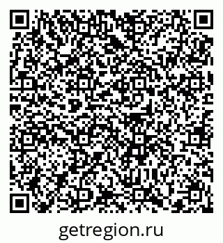 79372158545