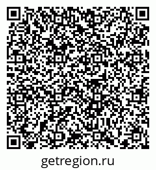 79372158567