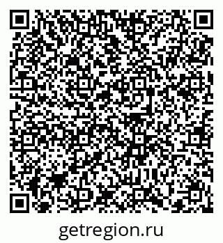 79372158659