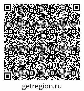 79372158672