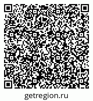 79372158689