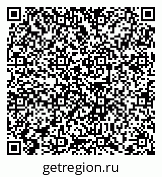 79372158691