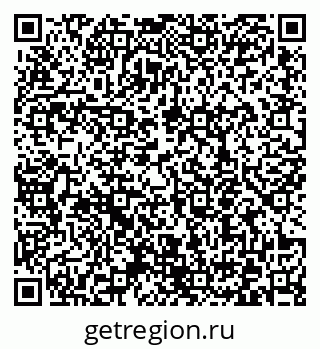 79372158692