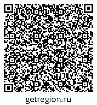 79372158695