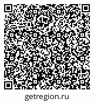 79372158720