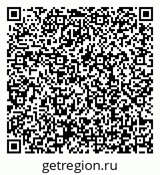 79372158752