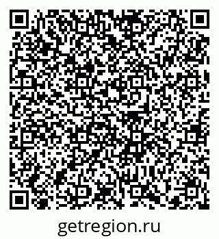 79372158800