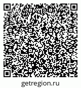79372158848