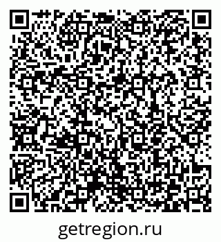 79372158868