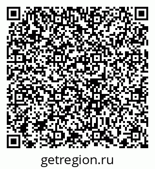 79372158872