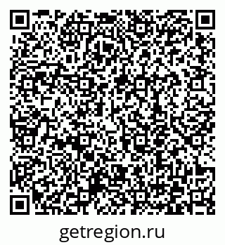 79372158900