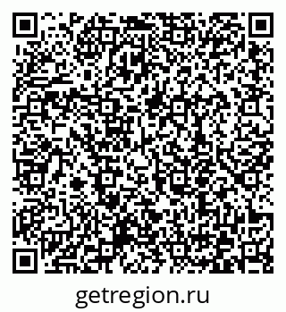 79372158901
