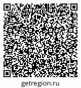 79372158912