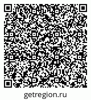79372158933