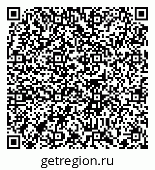 79372158970