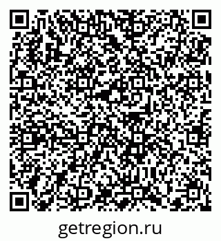 79372159025