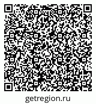 79372159069