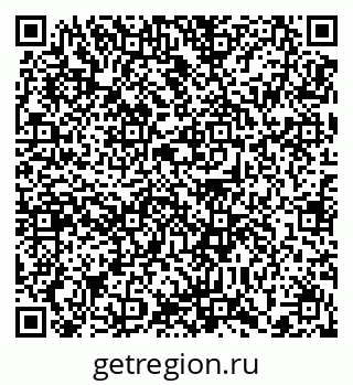 79372159080