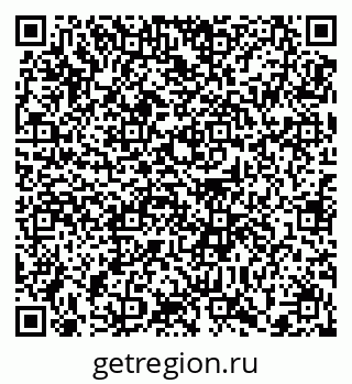79372159100