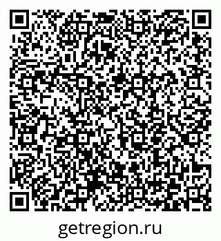 79372159121