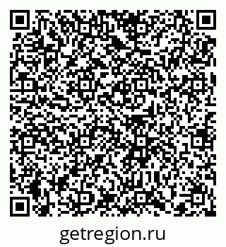 79372159192