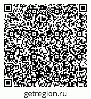 79372159194