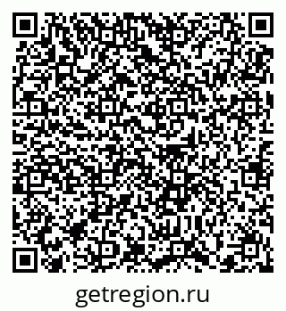79372159196