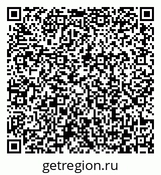 79372159232
