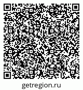 79372159240