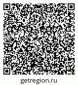 79372159261
