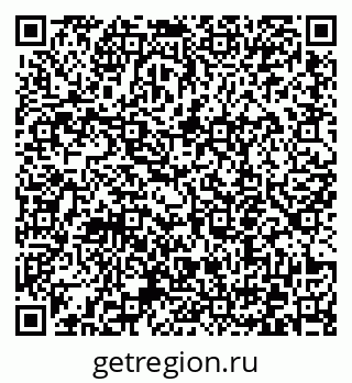 79372159320