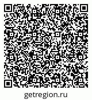 79372159381