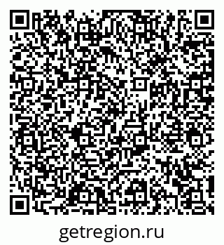 79372159384