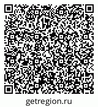 79372159425