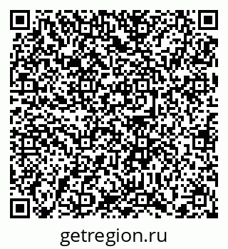 79372159481